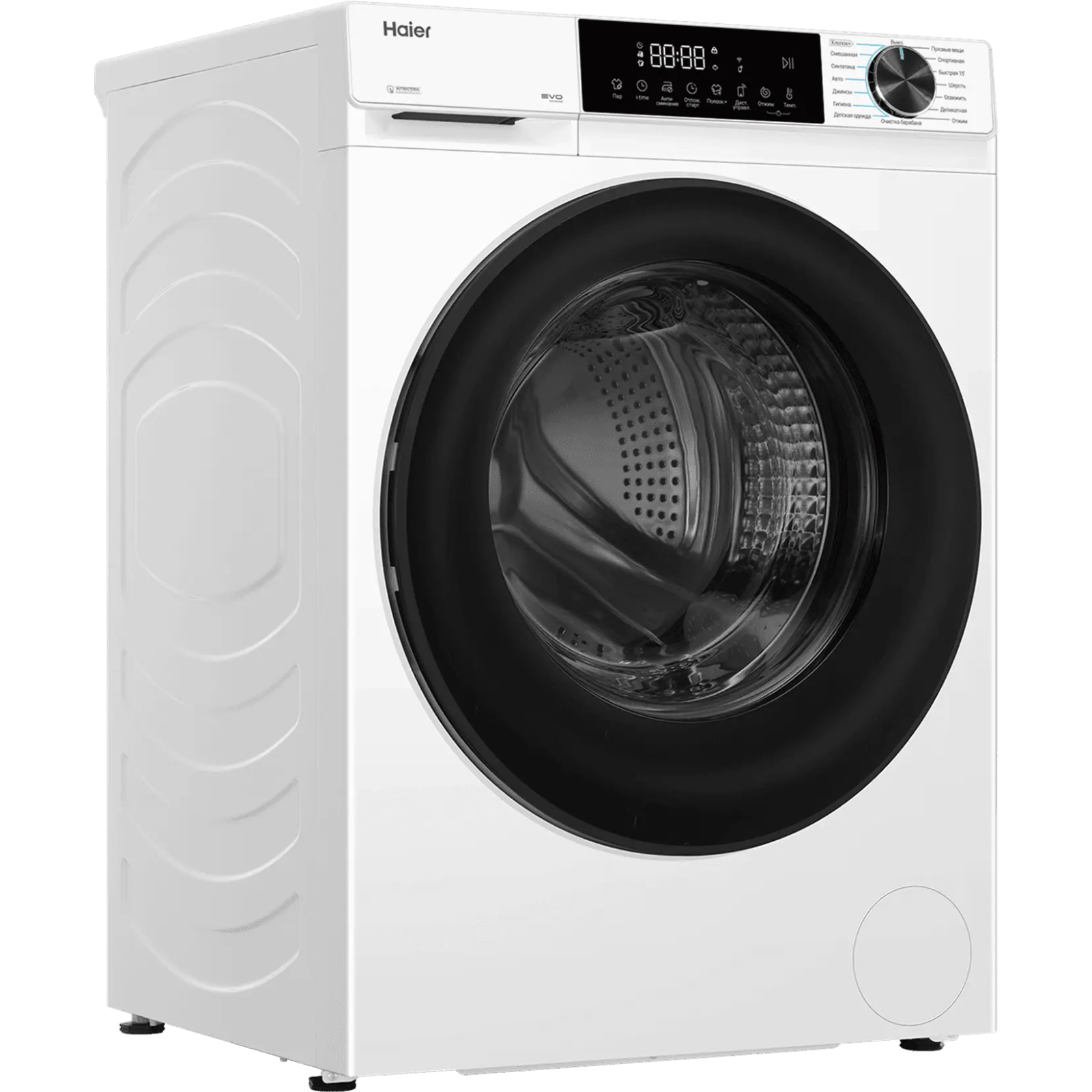 Стиральная машина Haier X3 HW70-BP12337U1, белый в TehnoAdept