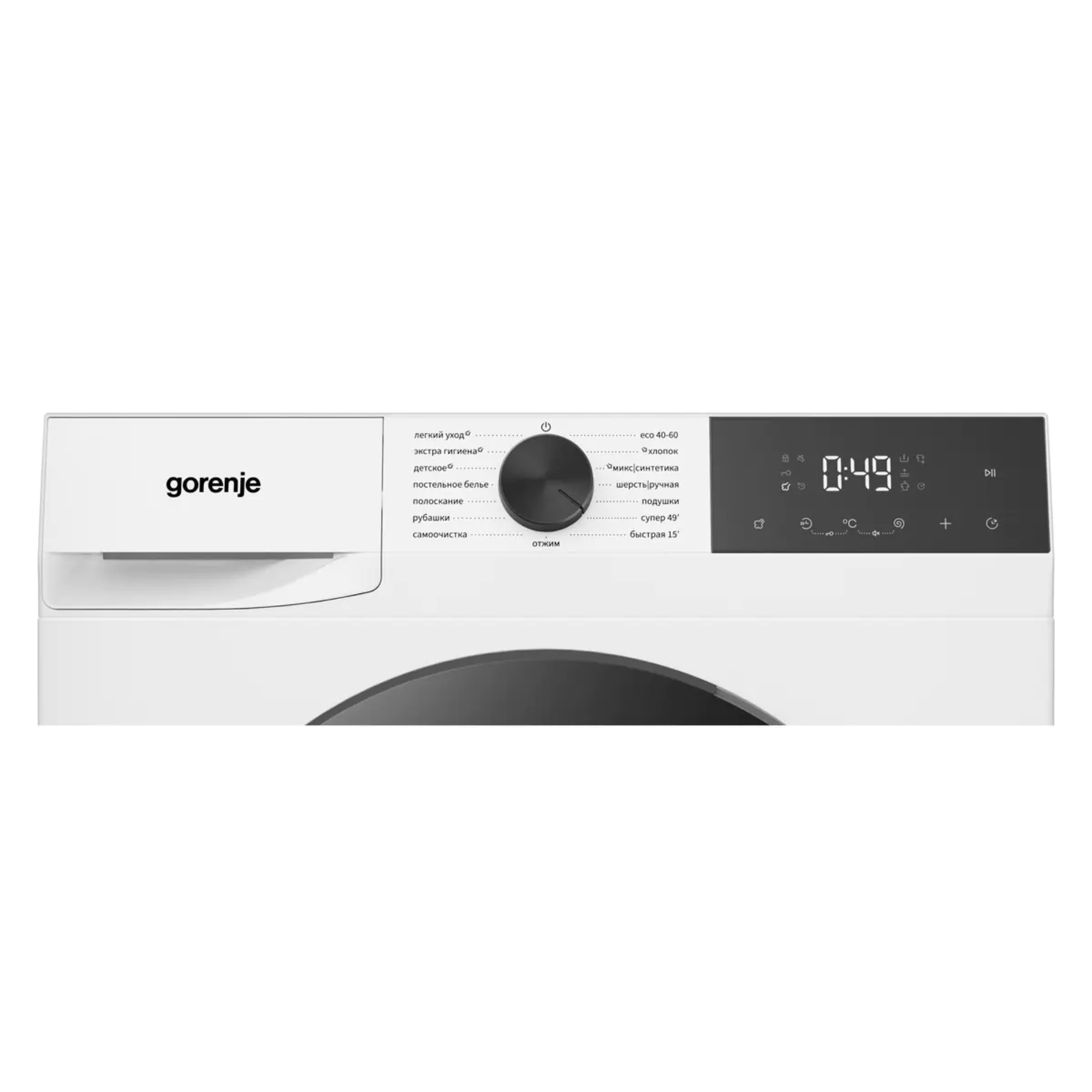 Стиральная машина Gorenje WG2P114A12/C, белый в TehnoAdept