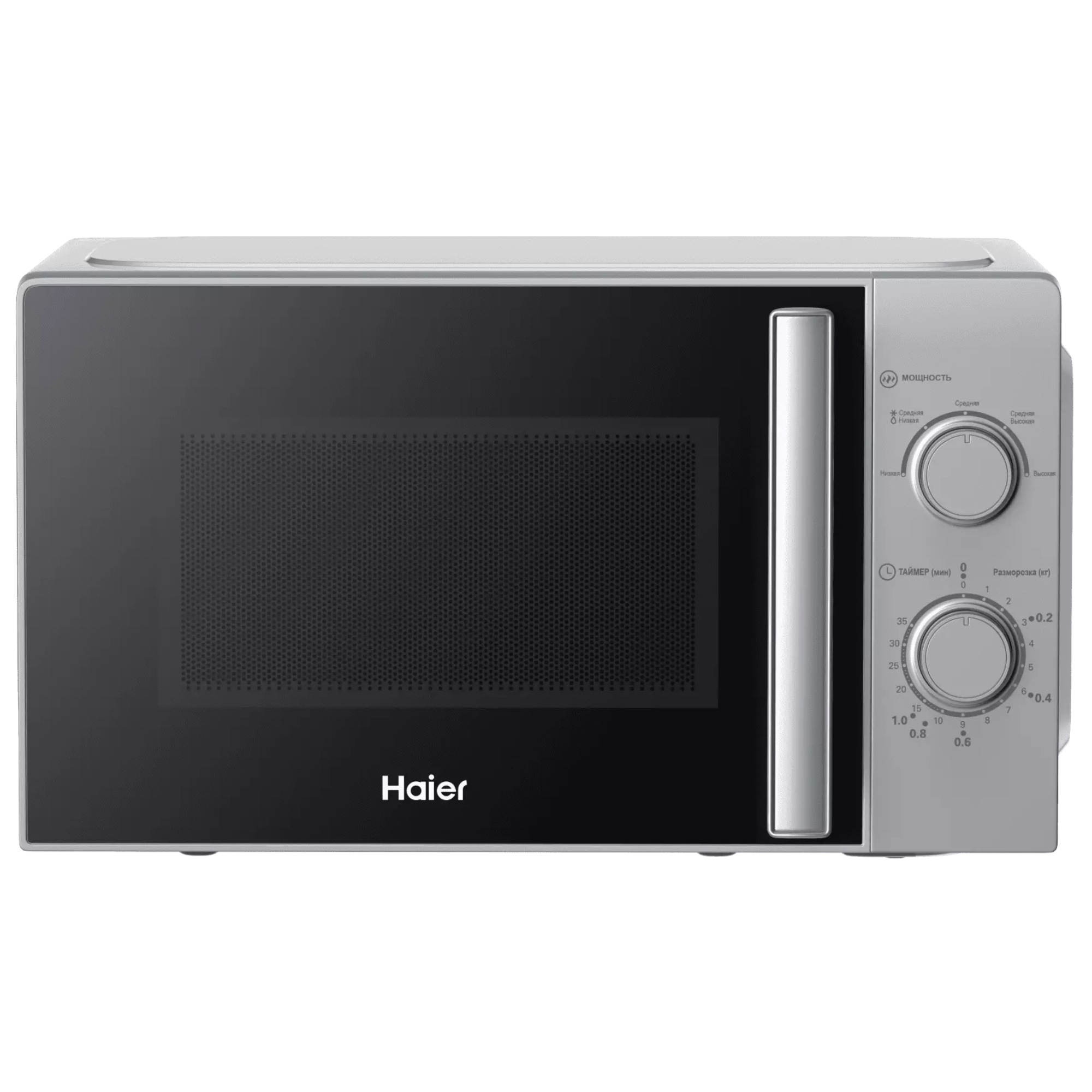 Микроволновая печь Haier HMB-MM207SA, серебристый в TehnoAdept