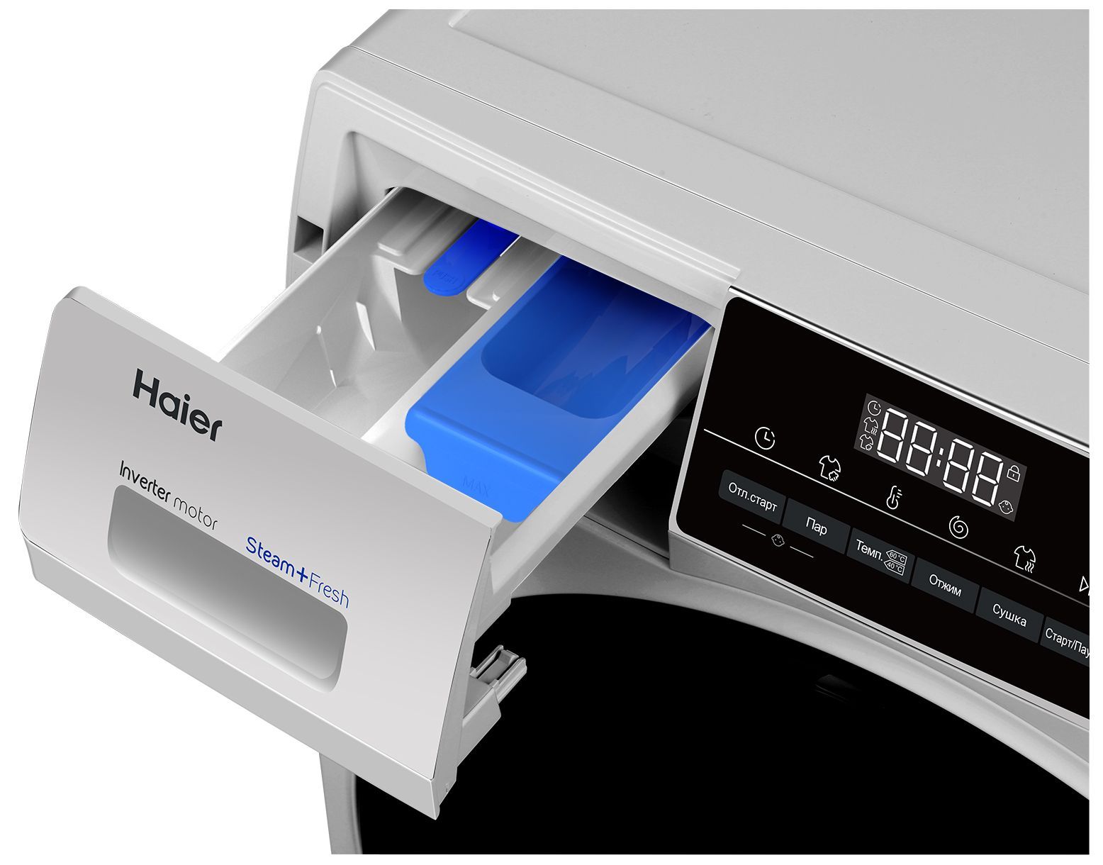 Стирально-сушильная машина Haier HWD70-BP14929A, белый в TehnoAdept