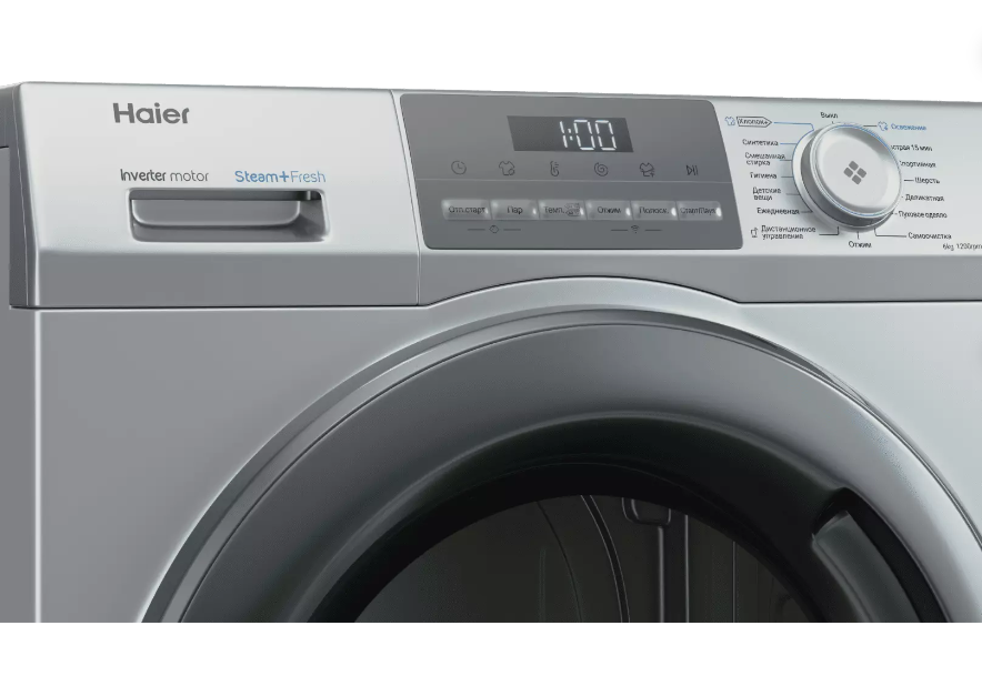 Стиральная машина Haier HW60-BP12929BSE, серебро в TehnoAdept
