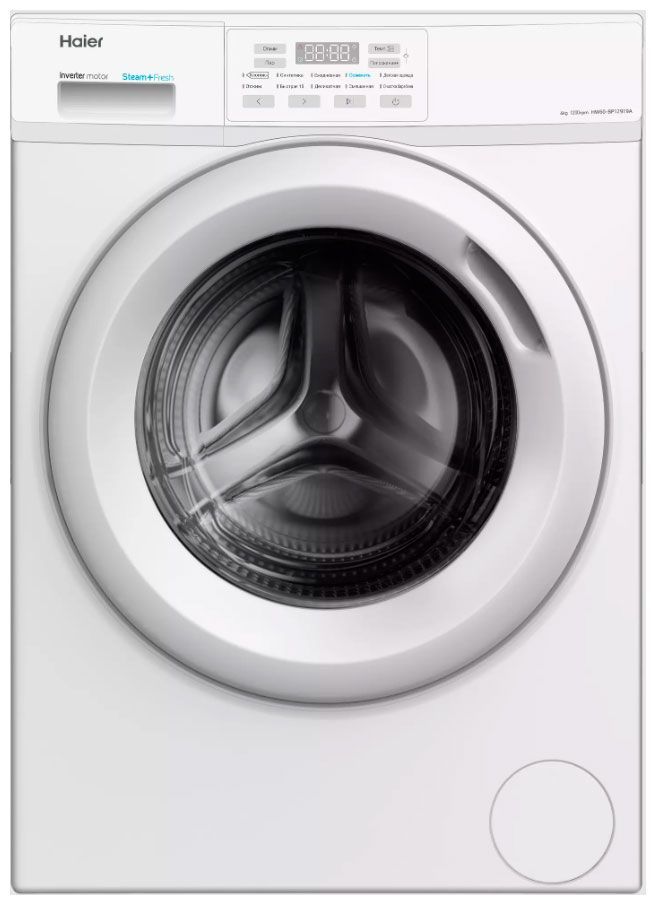 Стиральная машина Haier HW60-BP12919A, белый в TehnoAdept