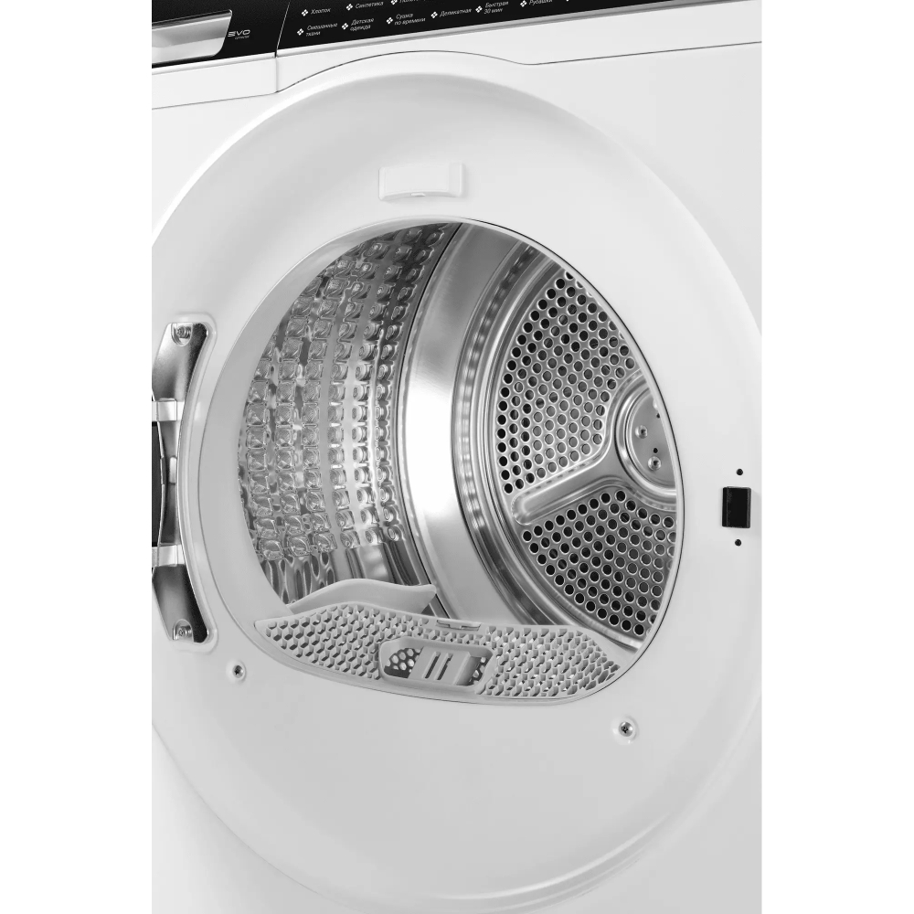 Сушильная машина Haier HD70-A2979U1, белый в TehnoAdept