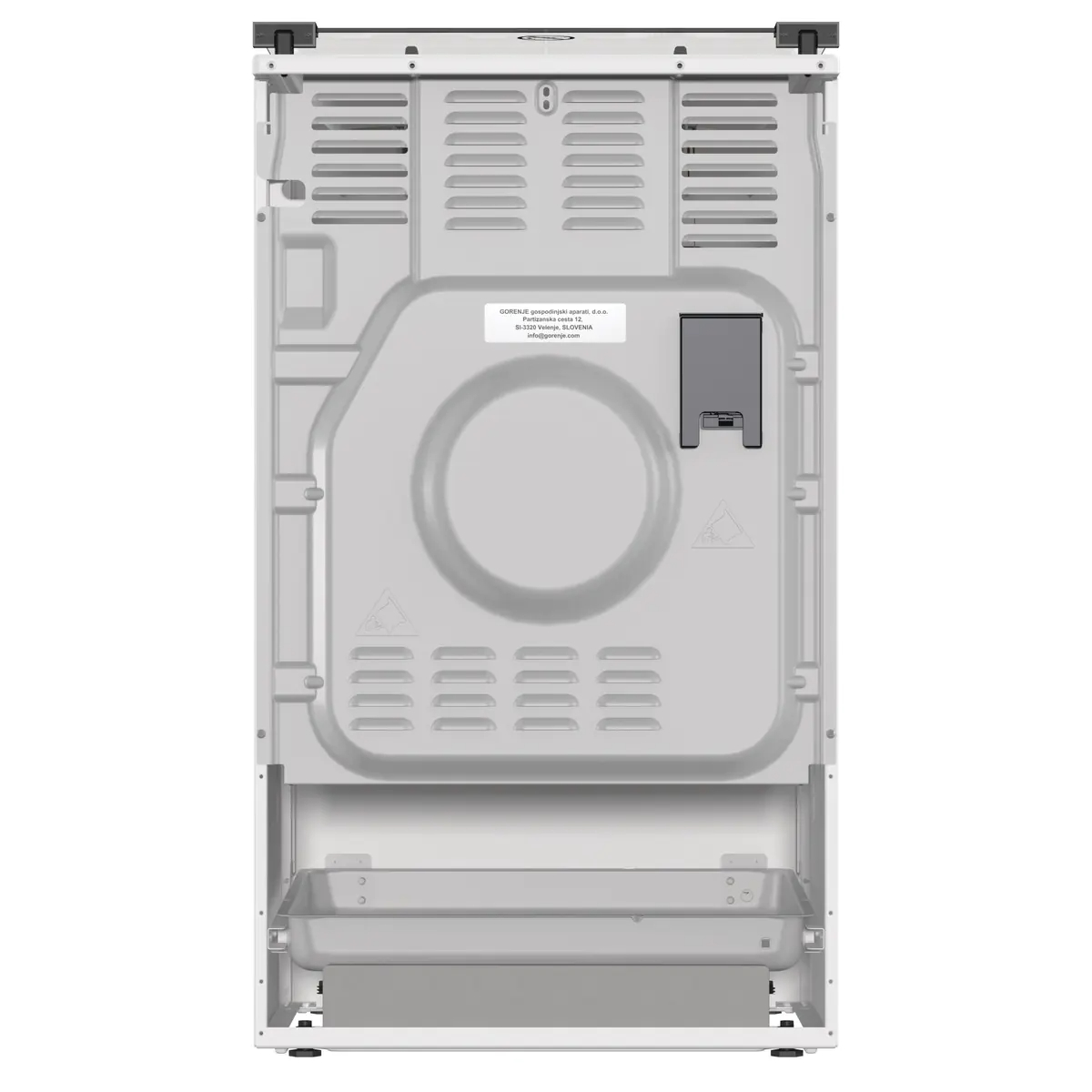 Плита комбинированная Gorenje GK5A41WF, белый в TehnoAdept