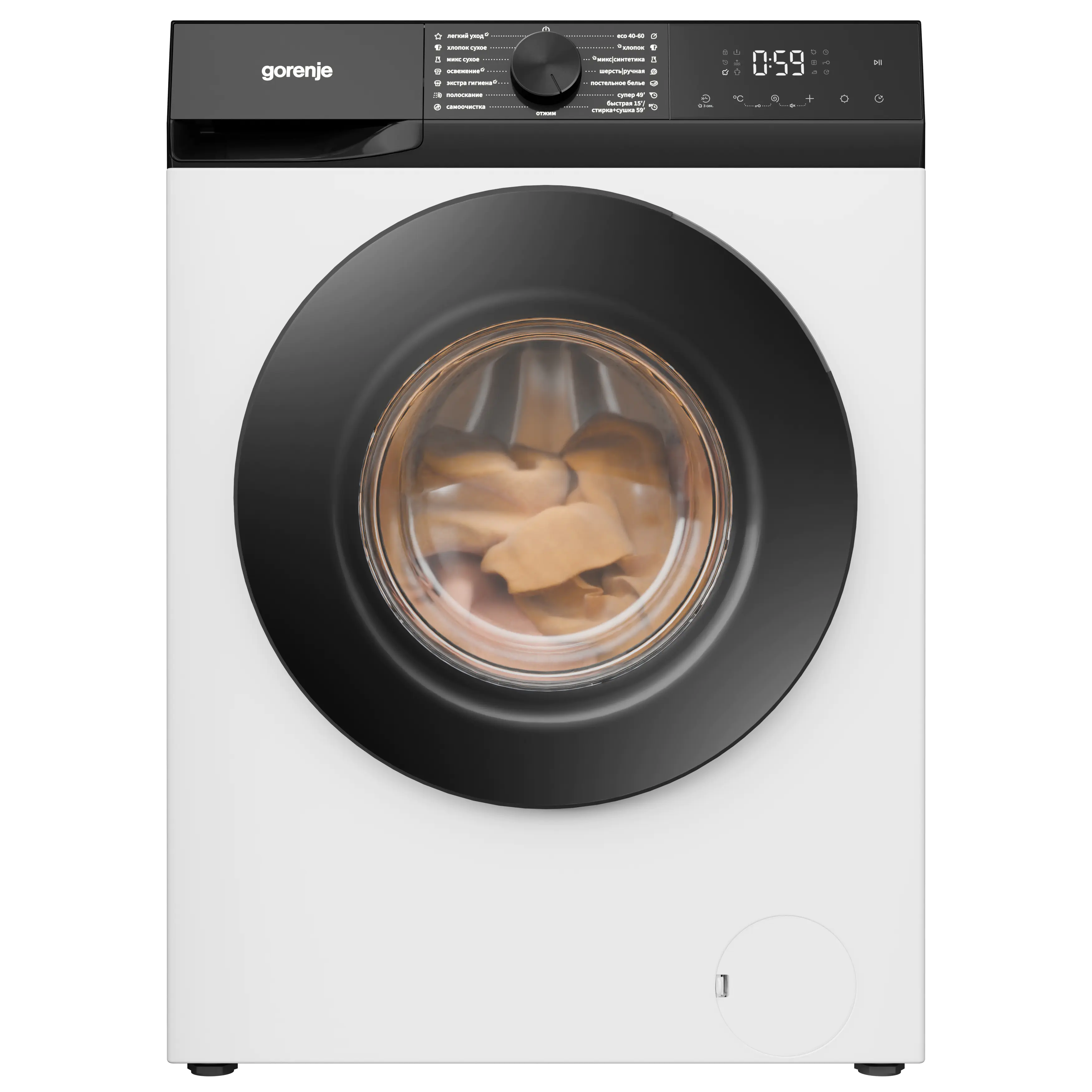 Стиральная машина Gorenje WD2G2P854A3C2/C в TehnoAdept