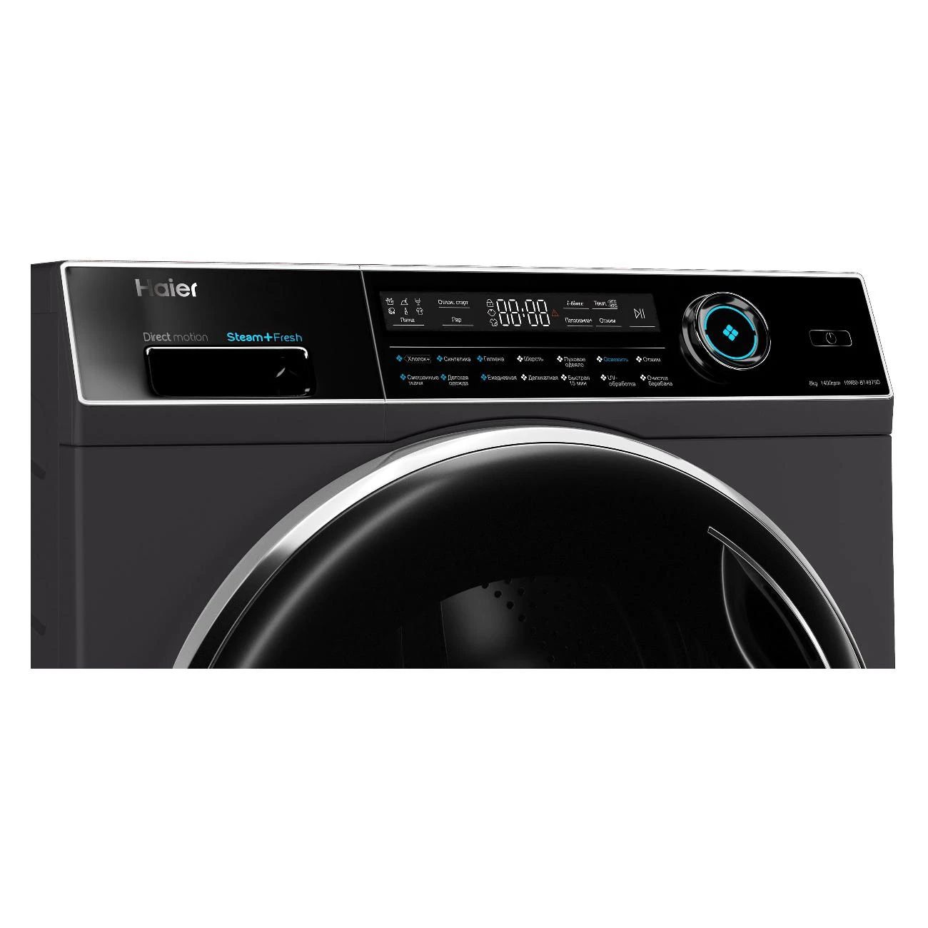 Стиральная машина Haier HW80-B14979D, темно-серый в TehnoAdept
