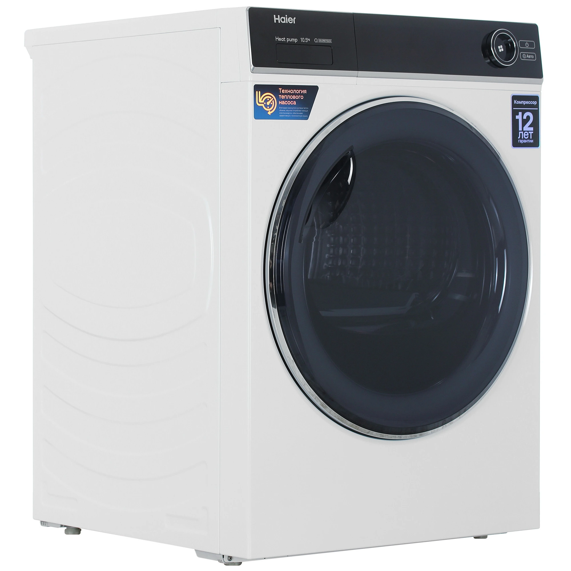 Стирально-сушильная машина Haier 336 (HW105-BP14336 + HD105-A2336 + соединит.элемент CK-2), белый в TehnoAdept