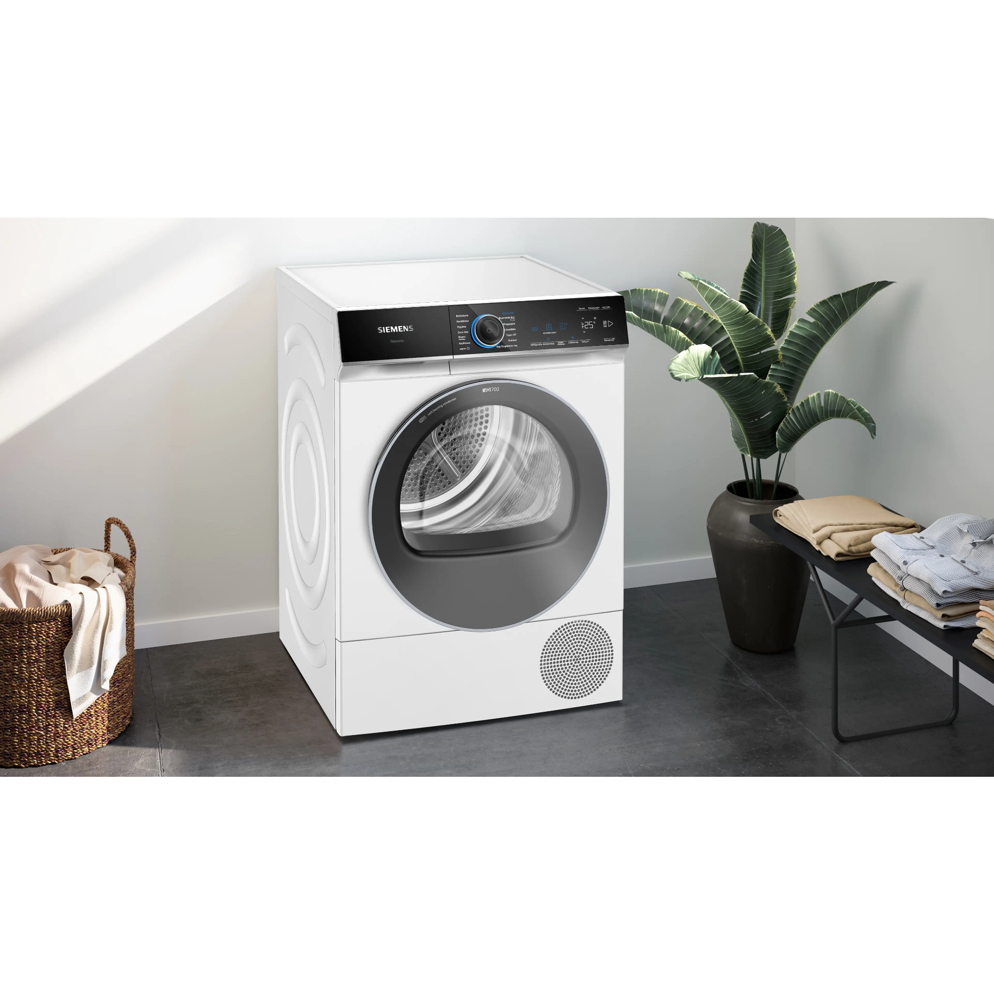 Сушильная машина Siemens WQ45B2B40, белый в TehnoAdept